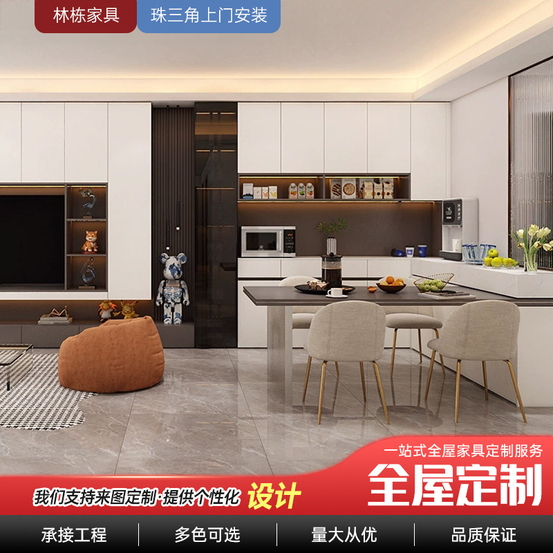 Processing and Customization of the Pearl River Delta Whole House Customization, Italian Sideboard Design, Multi-Functional Cabinets, Wholesale Customization