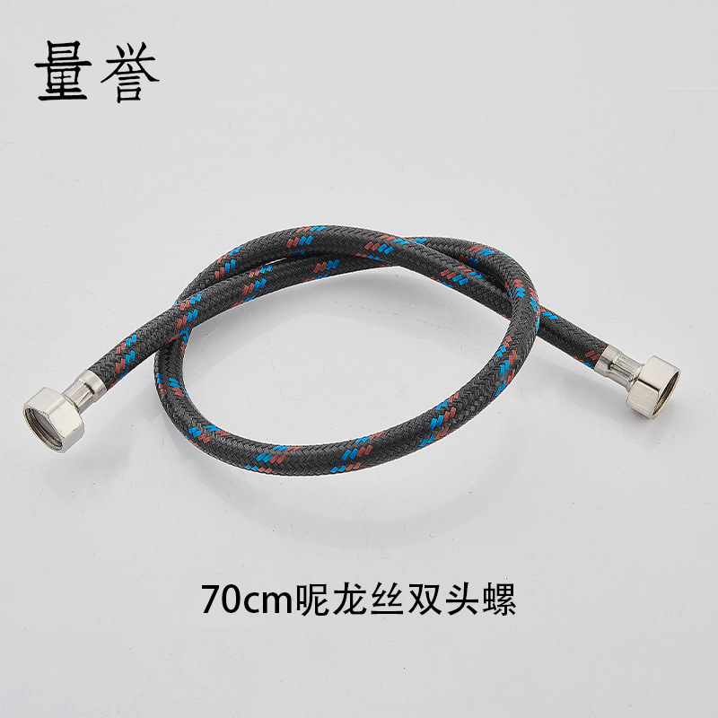 70cm 울 드래곤 양단 나사 튜브