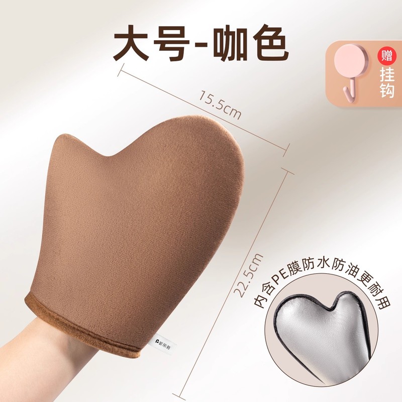 植毛美黒塗装防湿手袋快速塗装体乳素顔クリーム看護マッサージspa顔拭き神器|undefined