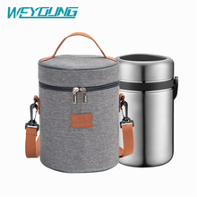 跨境专供圆筒保温饭盒袋铝箔冰包保鲜便当包圆形手提保温包批发