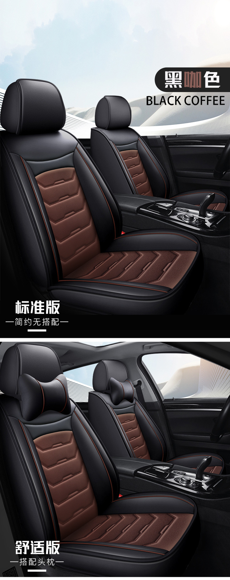 Full Leather All-Inclusive Car Seat Cushion Cross-Border Amazon Four-Season Universal Seat Cover Car Wholesale Car Seat Cushion Seat Cover
