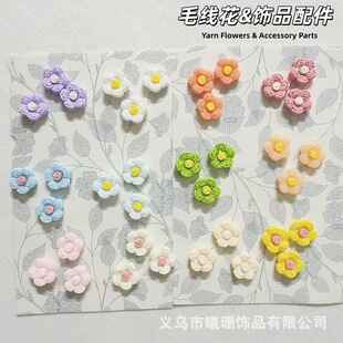 ���N��ë���������Ʒë����껨ָ���b�DIY�Ʒ��������֬