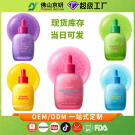 跨境补骨脂酚丰盈精华维他命亮肤精华Bakuchiol Volumizing Serum