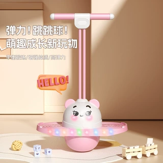 定制跳跳球加厚儿童成人健身瘦身弹力蹦家用户外幼儿园玩具弹跳球