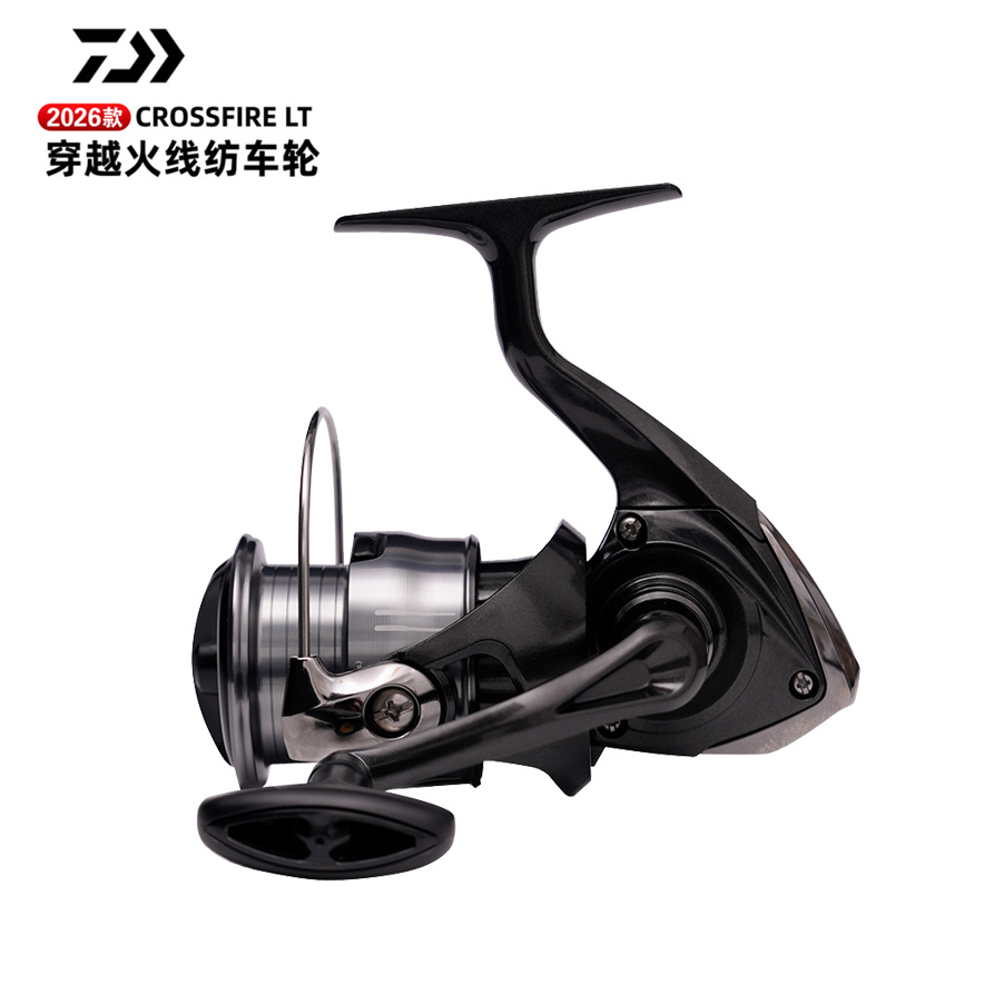 DAIWA达亿瓦渔线轮26款CROSSFIRE LT泛用纺车轮浅线杯远投路亚轮