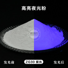 �S�����lҹ����LЧ����ҹ��ɳ���׵��zע����ī�͟ɹ�l��۲���