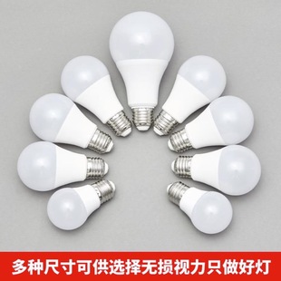 �B�u���u��LED����48V�{�����220V�ɿع�����Bֳ���������