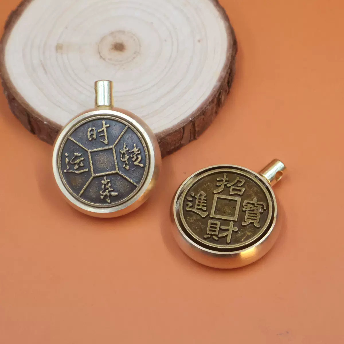 黄铜时来运转招财进宝转转钥匙扣旋转生肖佛配件挂件手把件批发