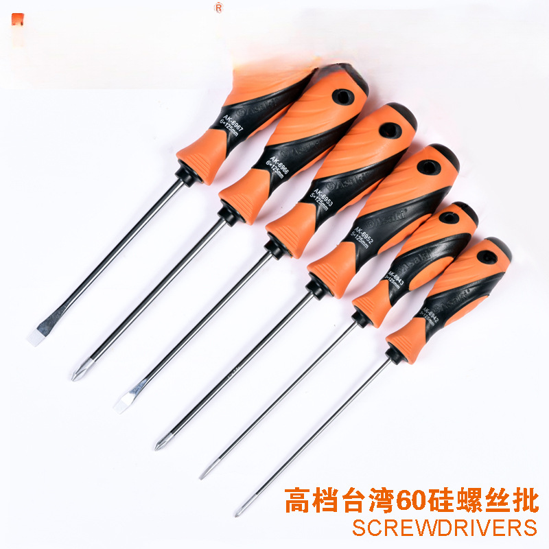 Yasai Zaki pequeño conjunto de herramientas de destornillador de tornillo cruzado de acero de acero de aluminio de aluminio con especificaciones completas de destornillador magnético