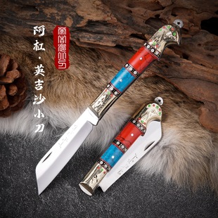 �½�Ӣ��ɳ�ۯBС���S�~��ʯ���ͼ��ֹ���y���ְ���ˮ��������