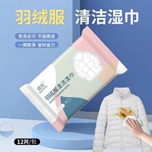 ٻ�]����q��С����y����坍��ϴ���ø�ϴ���坍��ȥ���·��۝n