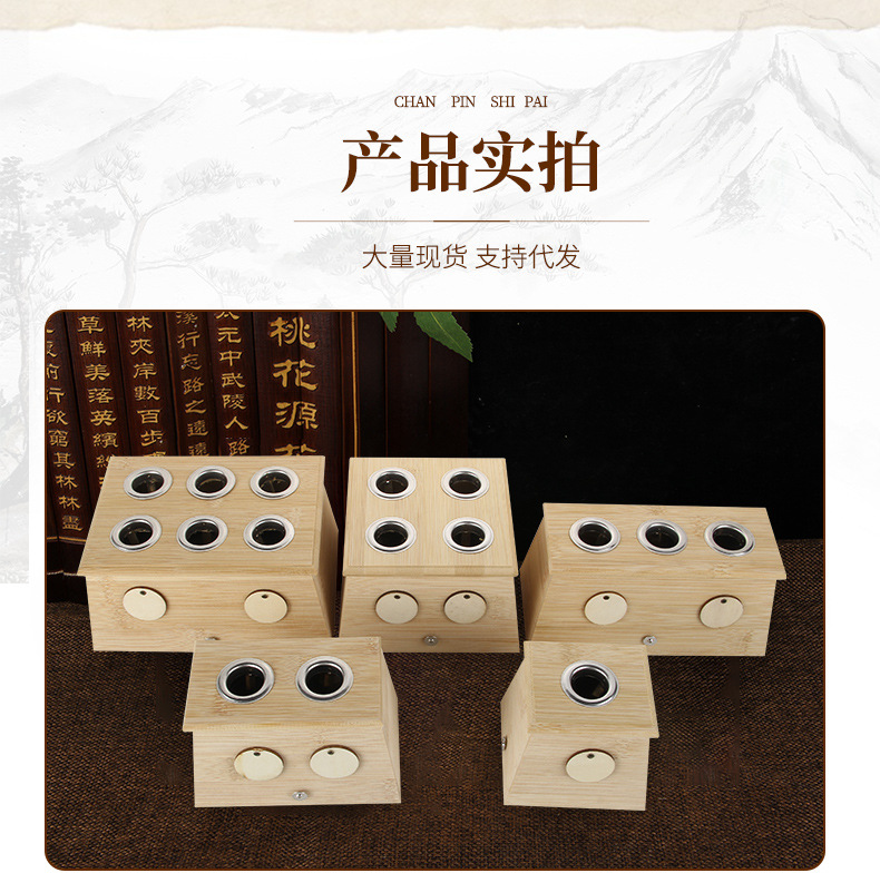 Bamboo Moxibustion Box 6 Hole Warming Moxa Device for Home Use in use