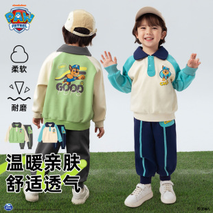 �������ͯ�l���\�����b2025�����¿ͯ���b�к��·�������r��