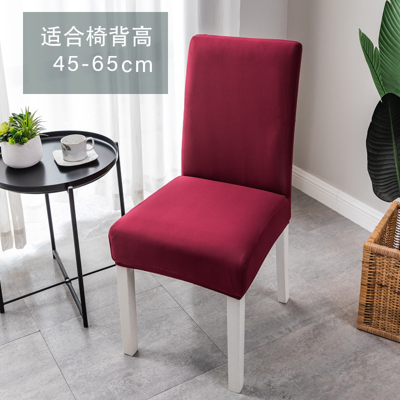 버건디 (샌딩 연장)