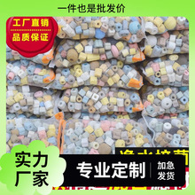 �~���^�V���σ�ˮ�������^�V����ˮ���䲣���մɭh����̿��ɽʯ