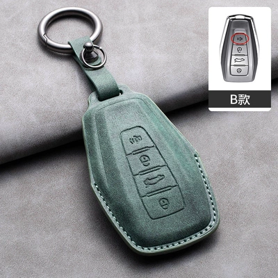 Car key bag | Jiaji Xingrui Full-Cover Case - type-b-ring-green