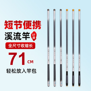 ̼���~��Ϫ�����֗U��4.5��5.4��~�͝O�����l���p��Ӳ�羳Ϫ����
