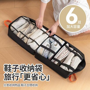 �羳�¿�Ь���ռ{����yʽ���ڴ����ۯB�ָ��������Ь���ռ{��