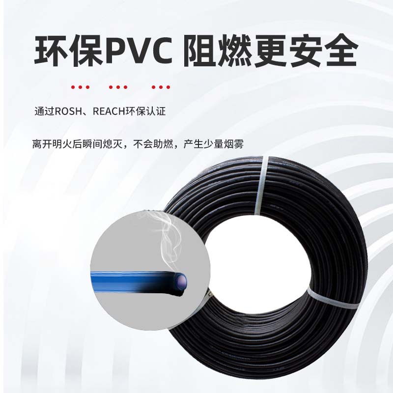ֱUL1095 pvc10 16 24awgUL758߶ƶ