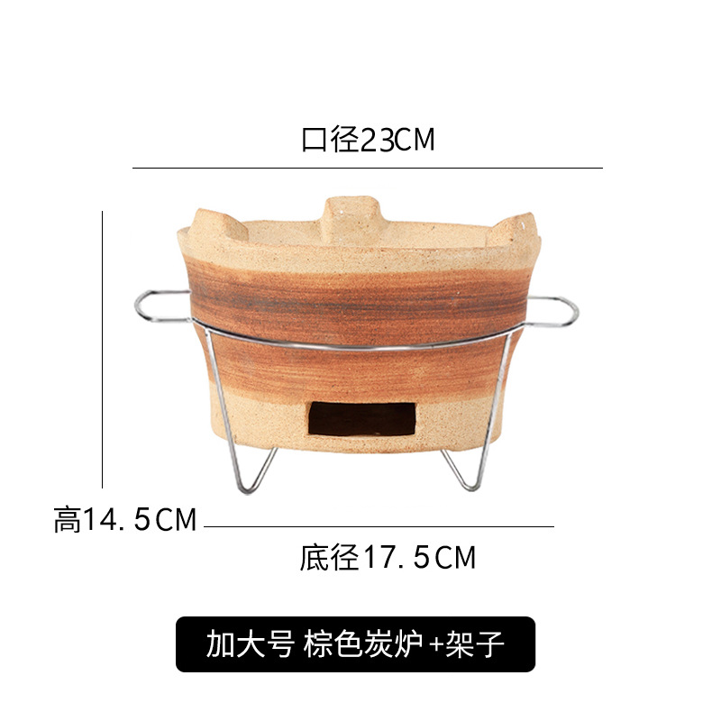 Cerámica de arcilla barbacoa pequeña estufa de arcilla hogar comercial al aire libre estufa de arcilla brochetas de barbacoa al aire libre antigua estufa de carbón estufa de barbacoa