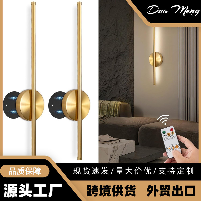 Cross-Border Charging, No Wiring Required, Led Wall Lamp with Ultra-Long Battery Life, Rotatable, Remote-Controlled, Three-Color Dimming Wall Lamp, Source Factory