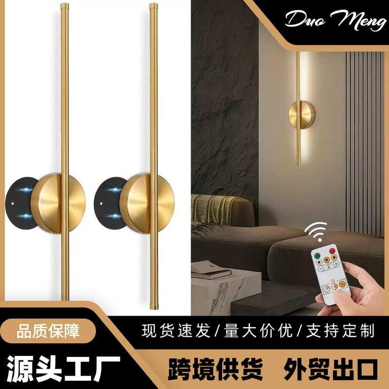 (Cross-border trading), LED extra-long industrial sconce, remote control, three colors