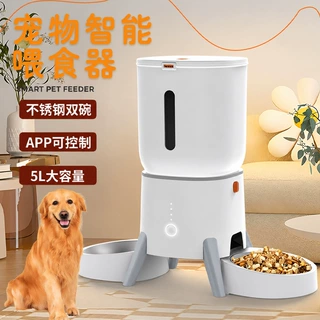 5L宠物智能喂食器APP控制远程喂食机一机双碗猫狗通用自动喂食器