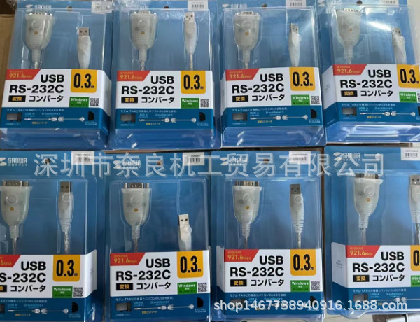 日本Sanwa连接电缆USB-CVRS9HN议价