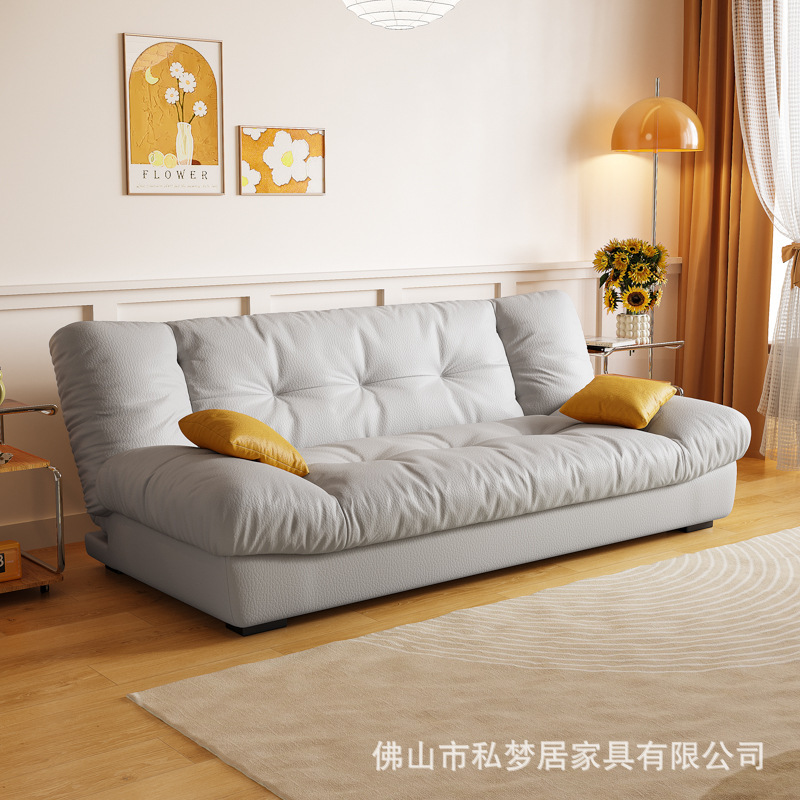 云朵布艺沙发床折叠两用客厅小户型2025新款法式三人位直排奶油风|undefined