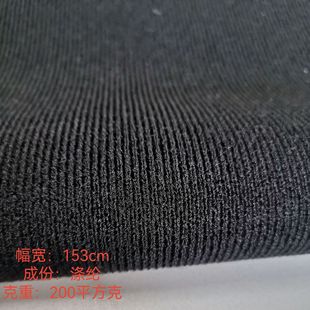 153cmճ�۲� ������ë�� ��]ĥ�g�� 280�˸�ճ��ħ�g��