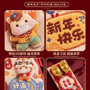 ?�R��t��2026�¿��������Ƿ��^�ꂀ�Ԅ���ͨ�ÿ�5D�t�������q��