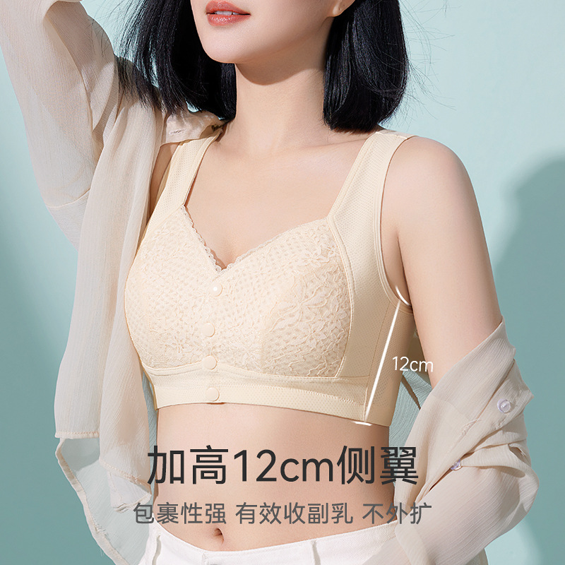 Ropa interior de madre mujer verano sujetador delgado con hebilla delantera de seda de morera de hielo tipo chaleco sin anillo de acero sujetador de mediana edad y ancianos