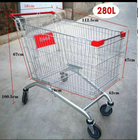 280L 하이 프로파일 캐리어