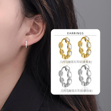 S925纯银几何马眼锆石耳环2025新爆款时尚简约轻奢高级感耳圈耳扣