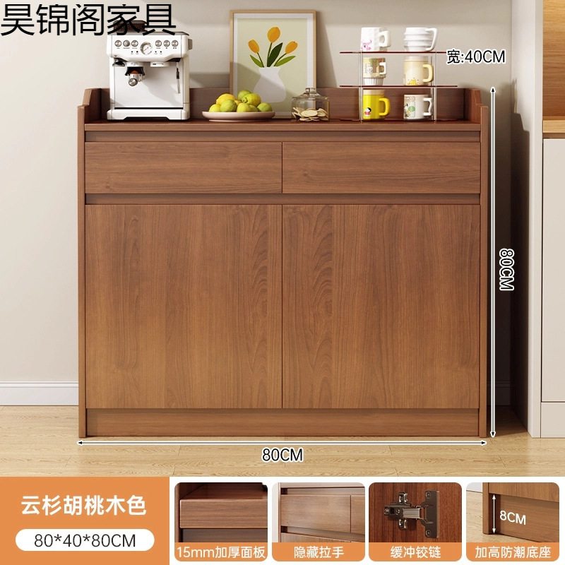 餐边柜现代简约客厅置物柜家用酒柜茶水柜厨房靠墙碗柜柜子储物柜|undefined