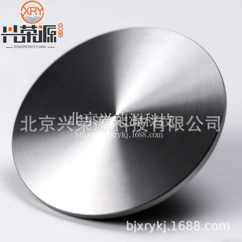 铝锡靶  耐磨 优化电导率及稳定性 用于装饰镀层