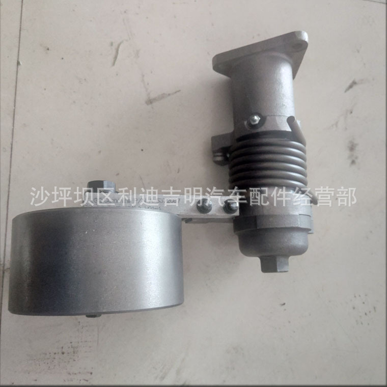 详情页涨紧轮3017670_2.jpg