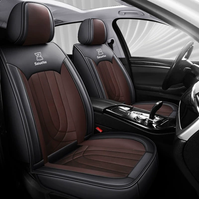Four Seasons Pad, Cushion, Leather Breathable and Ventilated
