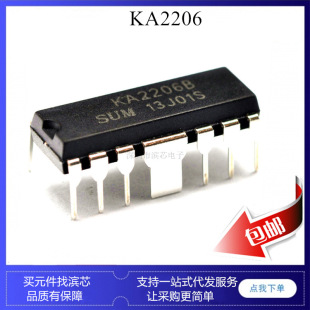 KA2206 KA2206B ����� �p�����伯�ɉK ���l����cоƬ KA22068