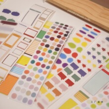 基础款胶带/手绘圆点贴/记事本/多巴胺轻复古框/胶片框