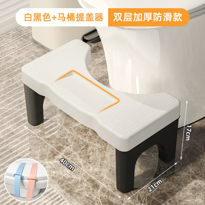 シンプルでモダンなトイレフットスツール家庭用厚みのあるしゃがむトイレトイレトイレ座り足置き|undefined