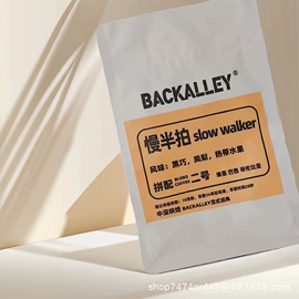 咖啡豆;挂耳咖啡