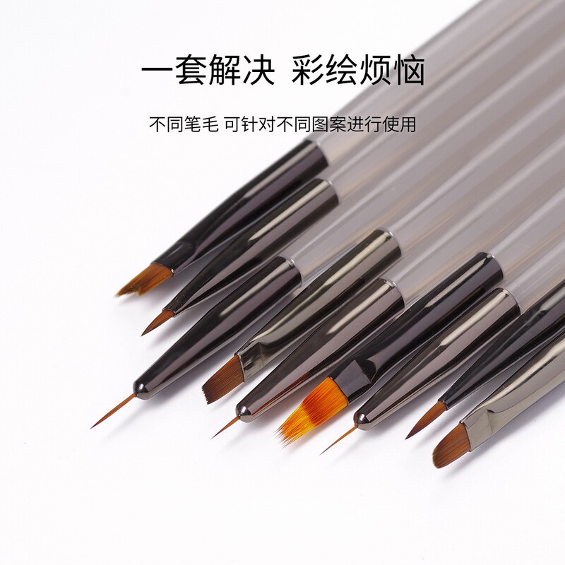 新しい和風マニキュアブラシセット、ペイントドローペン、マニキュア光療法、フラワーブレンディングブラシ、スイープペン|undefined