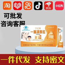�ۼ��t�����t��һ�����w��һ�����l֧������ �o�۰l؛