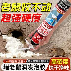 防水涂料;瓷砖胶;内墙涂料