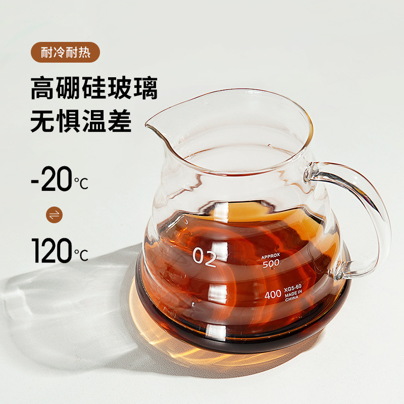 Cafetera de lavado a mano, tetera de nubes, vidrio resistente al calor grueso, filtro de gotas de hielo compartido V60, taza de orejas de lavado a mano se puede calentar