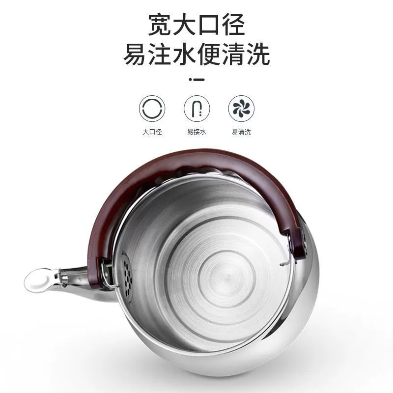 Teapot из нержавеющей стали富达成, усиленная толщина