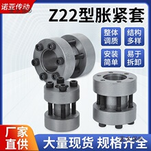 Z22���ͽ���/�����������������RCK95�ǽ�����������KTR70��̫��