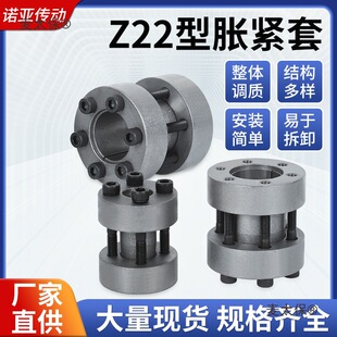 Z22��Û�o��/Û�����I�S���S��RCK95�q�o�B�Y�םq��KTR70��̫��