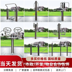�V�����⽡��������ľС�^�θܴ�ȫ�������ļ��������p�X�l̼�